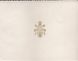 Ватикан - набор 7 монет 1 2 5 20 50 100 ( 500 серебро ) Lire 1975 - Священный год - в холдере - aUNC