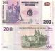 Конго ДР - 5 шт х 200 Francs 2013 - P. 99b - UNC