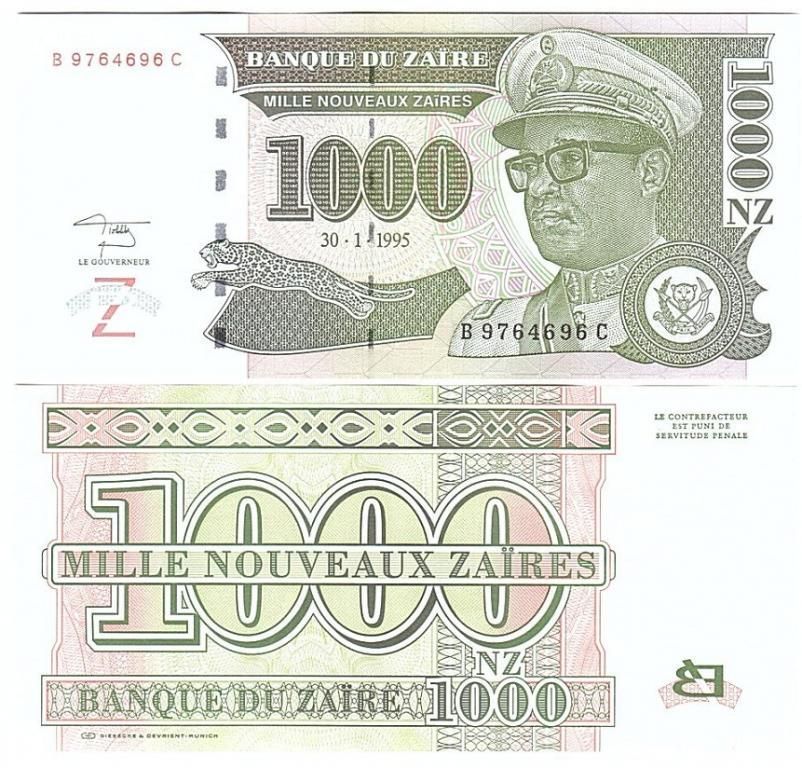 Zaire - 1000 Nouveaux Zaires 1995 - P. 66a - UNC - banknotes.zp.ua ...