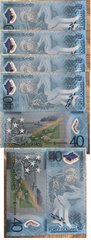 Solomon Islands - 5 pcs x 40 Dollars 2018 - P. 37 - 40th Anniversary of Independence ( 1978 - 2018 ) - UNC