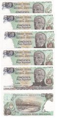Аргентина - 5 шт х 50 Pesos Arg 1983 - 1985 - P. 314a(2) - UNC