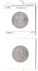 Reunion - 2 Francs 1971 - XF+