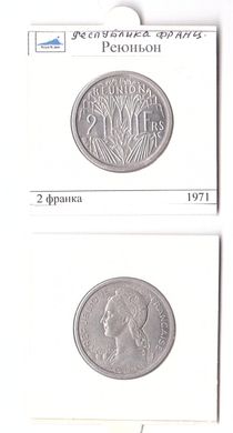 Реюньон - 2 Francs 1971 - XF+