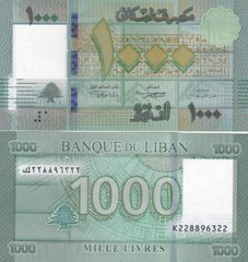 Ливан - 1000 Livres 2016 - P. 90c(2) - material: hybrid substrate - series K228 - UNC