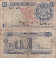 Singapore - 1 Dollar 1967 - 1972 - P. 1d - serie E/22 394553 - F