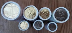 Украина - 50 шт x набор 7 монет 1 2 5 10 25 50 Копеек 1 Гривна 2012 - 2016 - в роллах - UNC
