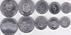 Корея Северная - набор 5 монет 1 5 10 50 Chon 1 Won 1959 - 1987 - aUNC / UNC