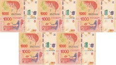Argentina - 5 pcs х 1000 Pesos 2017 - Serie OA - P. 366(1) - UNC