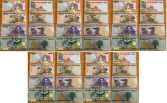 Sierra Leone	- 5 pcs x set 4 banknotes 1000 2000 5000 10000 Leones 2020 - 2021 - UNC
