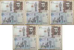 Колумбия - 5 шт х 5000 Pesos 2018 - UNC