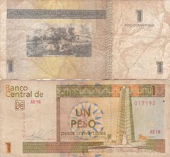 Cuba - 1 Peso 2013 - P. FX46 - VF / F