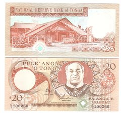 Tonga - 20 Pa'anga 1995 ( 2005 ) - Pick 35a - C/1 - UNC