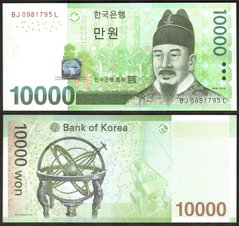 Корея Южная - 10000 Won 2007 - Pick 56 - UNC