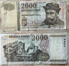 Угорщина - 2000 Forint 2010 - P. 198c - VF