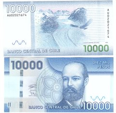 Чили - 10000 Pesos 2020 - UNC