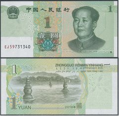 China - 1 Yuan 2019 - P. W912 - UNC