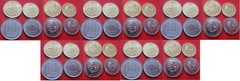 Придністров'я - 5 шт х набір 4 монети 5 10 25 50 Kopecks 2020 (2021) - магнітний - UNC