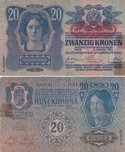 Австро-Угорщина - 20 Kronen 1913 - P. 52(1) - VF