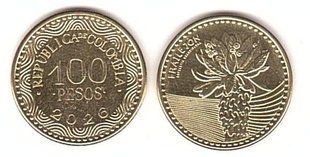 Колумбия - 100 Pesos 2026 - Рослина Plant - UNC