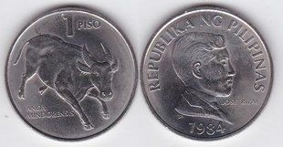 Филиппины - 1 Piso 1984 - VF