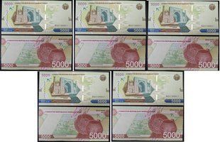 Узбекистан - 5 шт х 5000 Sum 2021 - P. W88 - UNC