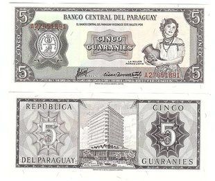 Парагвай - 5 Guaranies 1952 (1963) - Pick 195b - aUNC / UNC