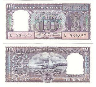 India - 10 Rupees 1962 - 1967 - P. 57a w/holes - UNC