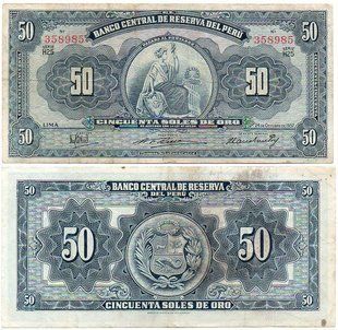 Перу - 50 Soles de Oro 1957 - F+