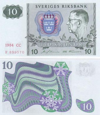 Sweden - 10 Kronor 1984 - P. 52e - different series - aUNC