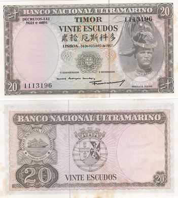 Тимор - 20 Escudos 1967 - Pick 26a(7) - aUNC / XF