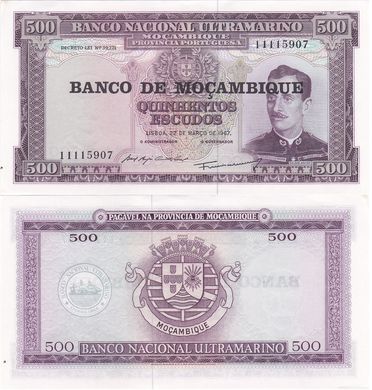Mozambique - 500 Escudos 1967 / 1976 - Pick 118 - aUNC / UNC