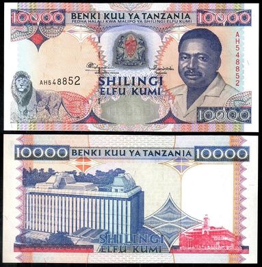 Tanzania - 10000 Shilingi 1995 - Pick 29 - aUNC