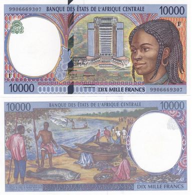 Central African St. / CAR - 10000 Francs 1999 - letter F - Pick 305Fe - UNC