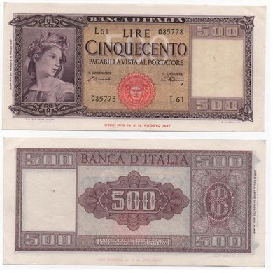 Италия - 500 Lire 1947 - Pick 80 - ( 4 w/holes ) - 085778 - aUNC