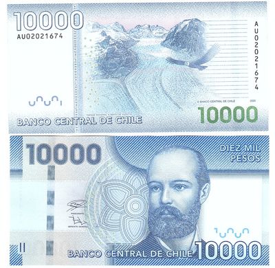 Чилі - 10000 Pesos 2020 - P. 164i - UNC
