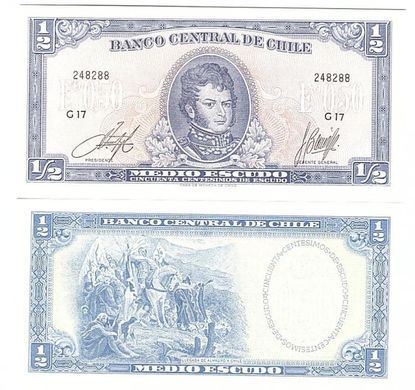 Chile - 1/2 Escudo 1962-1975 - Pick 134Aa(3-2) - UNC