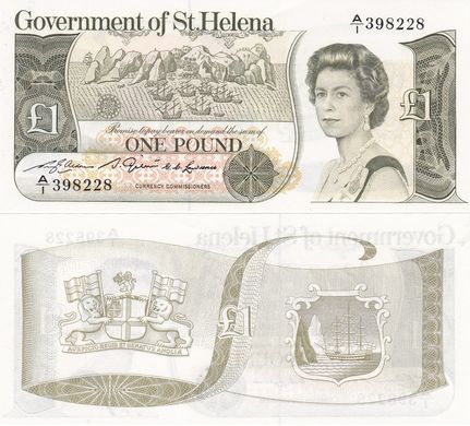 St. Helena - 1 Pound 1981 - P. 9 - s. A/1 - UNC
