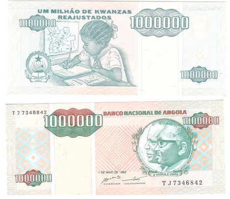 Ангола - 1000000 Kwanzas 1995 - P. 141 - UNC