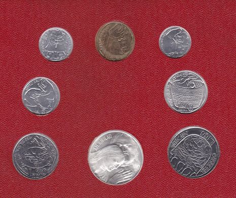 Vatican - set 8 coins 1 2 5 10 20 50 100 ( 500 silver ) Lire 1975 - holy year - on a cardboard - aUNC / XF