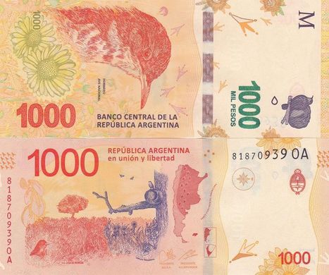 Аргентина - 5 шт х 1000 Pesos 2017 - Serie OA - P. 366(1) - UNC