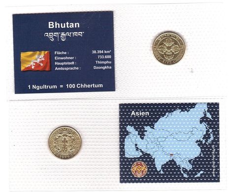 Бутан - 25 Chetrums 1979 - в блистере - UNC