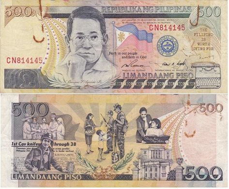 Philippines - 500 Piso 1998 - 2001 - P. 185a - serie CN814145 - VF / F