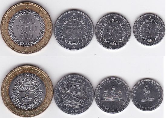 Камбоджа - 5 шт х набор 4 монеты - 50 100 200 500 Riels 1994 - UNC