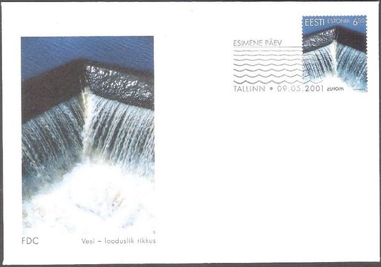 2730 - Эстония - 2001 - ЕВРОПА - Вода природный клад - КПД