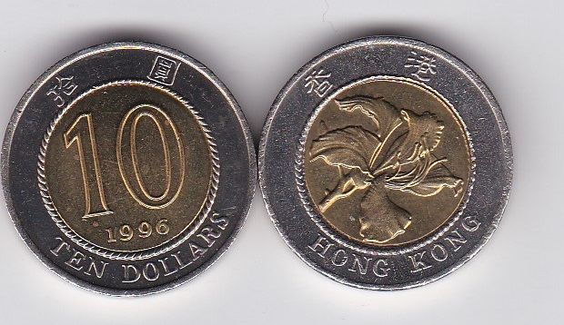 Hong Kong - 10 Dollars 1996 - aUNC