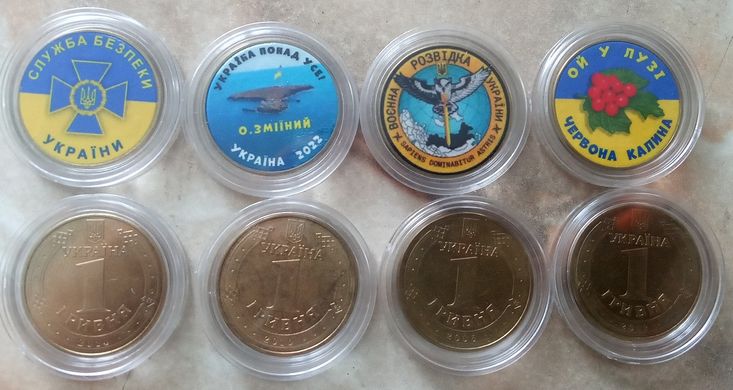 Украина - набор 4 монеты-like жетон 2022 - о. Зміїний, СБУ, Ой у лузі Червона Калина, Воєнна розвідка - сувенир - UNC