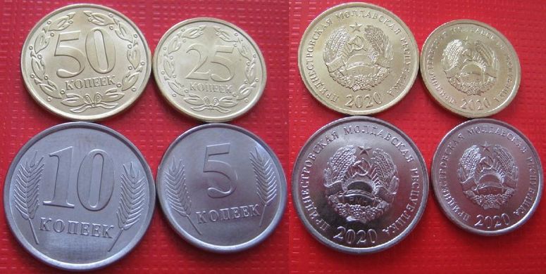 Приднестровье - 5 шт х набор 4 монеты 5 10 25 50 Kopecks 2020 ( 2021 ) - магнитные - UNC