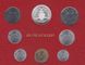 Ватикан - набір 8 монет 1 2 5 10 20 50 100 ( 500 срібло ) Lire 1975 - Священний рік - на картонці - aUNC / XF