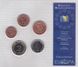 Боснія - набір 5 монет 10 20 50 Feninga 1 2 KM 1998 - 2004 - у блістері - UNC