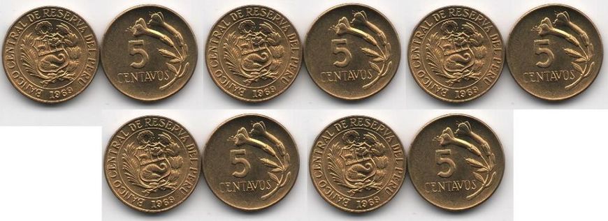 Peru - 5 pcs х 5 Centavos 1969 - aUNC / XF